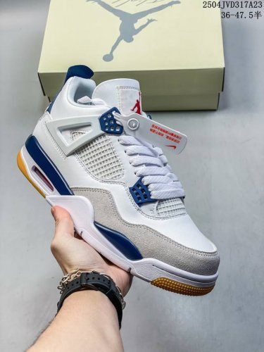纯原 Tnt 头层皮 Nike Sb X Air Jordan 4 Retro 蓝松石 联名 原厂私磨 原厂纸板 原厂包装 完美走线 鞋舌弧度有型 致力打造精致