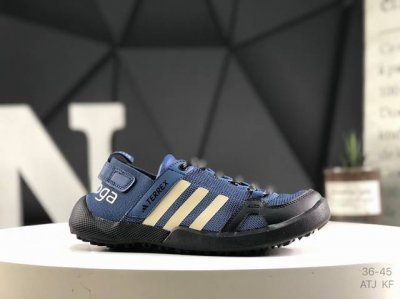 120 Adidas/阿迪达斯 Adidas Terrex Daroga Two 13 H.Rdy 户外运动鞋 涉水鞋搭载Heat.Rdy御热科技，穿着舒适。含
