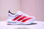 阿迪达斯Adidas Adizero Adios 4 M马拉松飞线贾卡轻质透气休闲运动跑步鞋采用双层透气网纱 Flywire动态飞线绑缚鞋面材质 内置Zoom小