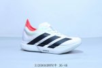 Adidas阿迪达斯Adidas Adizero Adios Pro Oio 4M 耐磨减震专业跑步鞋 货号 Jr1094 312680Adwpr半 36-46