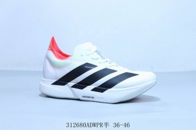 Adidas阿迪达斯Adidas Adizero Adios Pro Oio 4M 耐磨减震专业跑步鞋 货号 Jr1094 312680Adwpr半 36-46