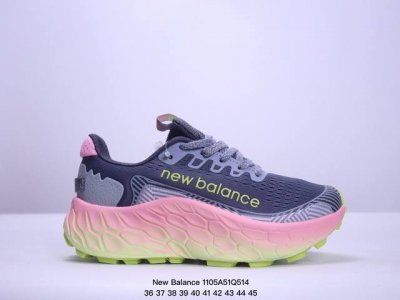 公司级New Balance Fresh Foam X Trail More v3 莫尔V3系列低帮轻量化厚底户外越野休闲运动慢跑鞋无论是越野训练跑还是享受自然