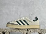 Xp版福利 Kith X Clarks X Ad Originals 8Th Street Samba Id7298 灰绿 桑巴舞街头系列德训风低帮复古休闲板鞋
