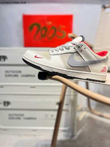 170 蛇年限定# 耐克Nike Dunk Low 板鞋Sb系列经典百搭休闲运动板鞋加厚鞋舌的填充，使舒适性大大提升，同时也更方便穿脱中底部分则加入了脚感柔软舒