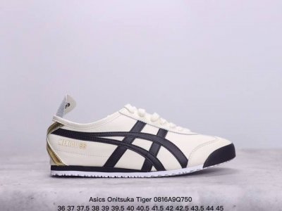公司级onitsuka Tiger Nippon Made 鬼冢虎手工鞋系列 Mexico 66 Deluxe メキシコ 66 デラックス独家！同步官方，手工鞋