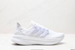 公司级阿迪达斯Adidas Ultraboost 5X 耐磨缓震休闲运动跑鞋 采用网材搭配反光皮革鞋面 配上Stretchweb网格外底 提供非凡穿着体验 一体