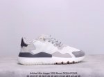公司级真爆！Adidas Nite Jogger Boost 夜行者复古跑鞋原厂材料 原厂大底 私家独模 网布搭配头层皮 拼接打造鞋面 极具复古风格鞋头及鞋跟点