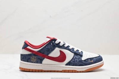 公司级nk Dunk Low Retro “Diy高端定制” 低帮休闲运动板鞋 原装头层材料 用料绝不含糊 独家版型蒸餾加工帶來的是更好的视觉和脚感体验 清洁度
