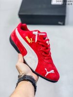 公司级puma Speedcat The Open Yy彪马防滑耐磨 运动鞋 支持侧踏时的踏步工作 即使在健身房等使用环境中也能确保透气性 官方货号:38705