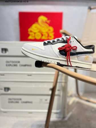 260 蛇年限定# Nike Sb Dunk Low 大厂出品 极力推荐 原装头层材料 独家版型蒸餾加工 帶來的是更好的视觉和脚感体验 大厂纯原品质出货 清洁度 - 点击图像关闭