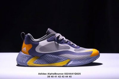 Adidas 阿迪达斯 网布面材质，正确高弹轻量Md发泡橡胶大底阿迪达斯Adidas Alphabounce Instinct M阿尔法本能轻量缓震系列休闲慢跑