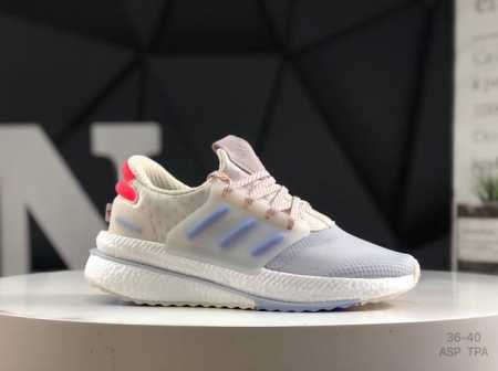 公司级带半码 阿迪达斯 Adidas X_plrboost 全新跑鞋 爆米花针织鞋面休闲运动慢跑鞋。依旧采用了针织鞋面的设计，但是鞋面的设计语言却并不单调。半透 - 点击图像关闭