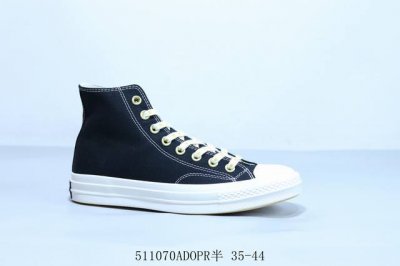 匡威 Converse Chuck Taylor All Star 1970 Hi高帮硫化休闲运动板鞋 511070Adopr半 35-44