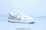 耐克 Nike Sb Dunk Low pro 复古低帮 休闲运动滑板板鞋 5 10Adwoe半 36-45