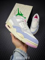 c 公司级Nike Air Jordan 4 Rm 防滑 低帮 复古篮球鞋 橡胶耐磨防滑大底 原档案原楦数据开发 原盒配件 原厂中底钢印 正确版本 货号:Ib4