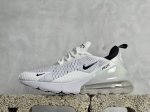 B版 Nike Air Max 270 Flyknit 混合科技 透气后掌半气垫慢跑鞋 兼具非凡优质外观和出色穿着体验！性能出众的一双透气鞋面后置半掌气垫运动鞋