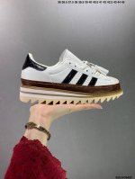 公司级clot X Ad Superstar “Cloud White” 白棕 联名圆头舒适锯齿休闲板鞋 纯原大厂 原鞋原档案开发 同源zp原材 采用头层原厂平