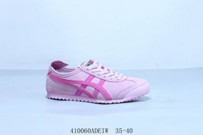 亚瑟士 Asics Onitsuka Tiger 鬼冢虎 原装 四联吊牌 中底纸板钢印 日系轻便运动休闲鞋 货号 1183C380-100 410060Adei