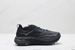 公司级Satisfy X Hoka Running Mafate Trail 全新配色 网面透气 运动鞋 此球鞋继承了Hoka的经典越野鞋型Mafate Spe