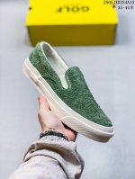 tyler X Golf Wang联名:One Star回归 Converse的One Star Cc Slip Pro滑板鞋在 Tyler, The Crea