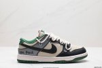 公司级耐克nike Dunk Low Retro 扣篮系列低帮休闲运动滑板板鞋 货号:Fb7160-231 尺码:36 36.5 37.5 38 38.5 39