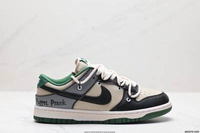 公司级耐克nike Dunk Low Retro 扣篮系列低帮休闲运动滑板板鞋 货号:Fb7160-231 尺码:36 36.5 37.5 38 38.5 39