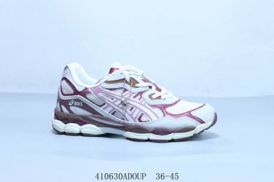 亚瑟士 Asics Gel Nyc 亚瑟士减震机能跑步鞋 货号 1203A788-100 410630Adoup 50-45