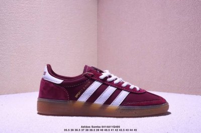公司级Adidas Originals Samba Og ‘Diy’桑巴舞系列 阿迪达斯 三叶草绅士德训足球风百搭低帮休闲运动板鞋 原装头层材料 用料绝不含糊