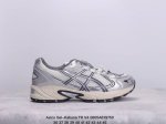 asics Gel-Kahana Tr V4 阿斯克斯 V4 低帮 银白色 户外机能减震防滑低邦生活休闲鞋男女同款 鞋面采用耐磨的合成皮革和透气网布材质，该鞋的