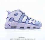 公司级nike Air More Uptempo ’96 Og 皮蓬大air 以流行于街头的涂鸦文化为设计灵感，整体的设计风格夸张而充满魅力，厚实而充满质感的皮