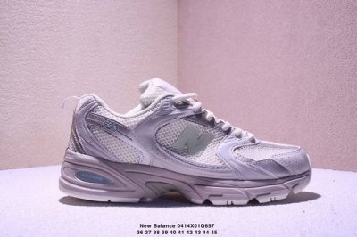New Balance 新百伦 Mr530时尚潮流 舒适耐磨 复古休闲运动跑鞋 Xm0414Q657