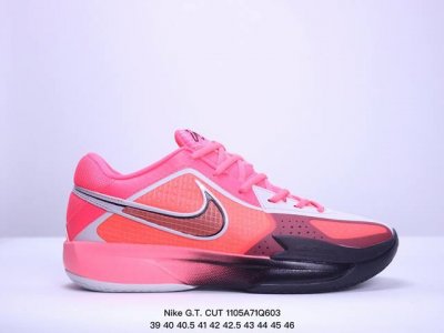 真标带半码 Nike G.T. CUT CROSS EP 防滑耐磨 舒适轻便 篮球鞋 YQDF39-46 XM 5Q603
