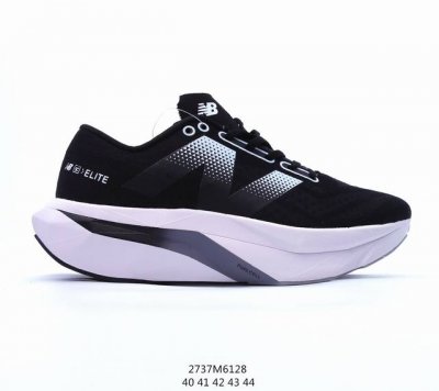 公司级stone Island X New Balance Fuelcell 轻量跑鞋 超轻量化低帮休闲运动慢跑鞋 #原楦原纸版开发版型 采用超轻透气3D针织网