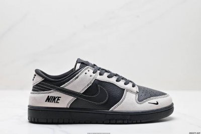 390 公司级Nk Dunk Low Retro “Diy高端定制” 低帮休闲运动板鞋 原装头层材料 用料绝不含糊 独家版型蒸餾加工帶來的是更好的视觉和脚感体验