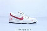 170 耐克 Nike Sb Dunk Low Pro 复古低帮 复古灰白棕 休闲运动滑板板鞋 蛇年限定 111300Aduqy半 36-45