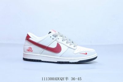 170 耐克 Nike Sb Dunk Low Pro 复古低帮 复古灰白棕 休闲运动滑板板鞋 蛇年限定 111300Aduqy半 36-45