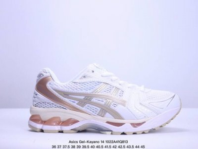 公司级Asics Gel-Kayano 14 公司级版本 银灰绿 亚瑟士运动休闲透气专业跑鞋 采用工程弹性双层再生针织密度鞋面材质 后跟3D可视GEL缓震乳胶物