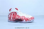 Nike 耐克Air Foamposite One Xx 喷泡 时尚潮流 舒适缓震 休闲运动篮球鞋 211880Aptyp半 40-47