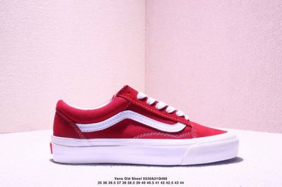 Vans Premium Old Skool 高阶系列 重回复古街头巅峰 新款系列 马伯骞同款 张馨予同款 纯原复刻 抗疲劳鞋垫 由麂皮+帆布的面包进行打造 尺