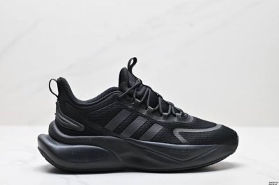 公司级Alphabounce Beyond运动鞋缓震透气轻质休闲跑步鞋 高弹马牌鲨鱼鳃纹大底运动鞋 货号:Hp6204 尺码:36-45 Id:Jkd538-Z