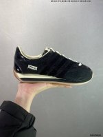 公司级Adidas Originals Country Og Sftm 黑 此款以简约大方的造型设计，给人以随性休闲的时尚格调，穿着舒适轻便，运动灵活自如，满足