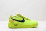 公司级Off-White X Nike Air Force 1 Ow联名空军一号 柠檬黄 全黑配色 鞋款延续了此次联名的设计风格 整体以白色为主调 鞋身内侧同样