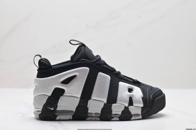 公司级Nike Air More Uptempo Gs Barely Green 耐克皮蓬初代系列经典高街百搭休闲运动文化篮球鞋美国队配色 货号:Fz3055-