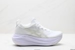 公司级Asics Gel-Nimbus 27 舒适防滑耐磨低帮休闲跑步鞋 鞋底采用了轻质发泡材料 并在后跟和前掌处采用了Asics亚瑟士核心科技-Gel缓震胶