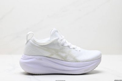 公司级Asics Gel-Nimbus 27 舒适防滑耐磨低帮休闲跑步鞋 鞋底采用了轻质发泡材料 并在后跟和前掌处采用了Asics亚瑟士核心科技-Gel缓震胶