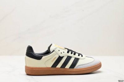 真标Adidas Originals Samba Vegan 阿迪达斯 桑巴舞系列绅士德训足球风百搭休闲运动板鞋 贷号:Id0477 尺码:36-45 id:D