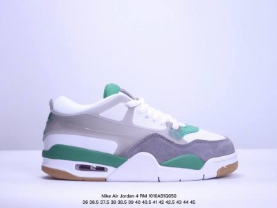 公司级nike Air Jordan 4 Rm 防滑 低帮 复古篮球鞋 橡胶耐磨防滑大底 原档案原楦数据开发 货号:Fq7940-400 尺码:36 36.5