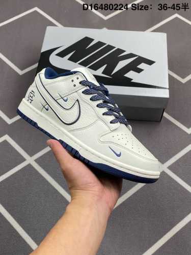 高端定制 卫冕冠军联名款 公司级 Reigning Champ Xnike Sb Dunk Low 联名三勾 米深蓝 配色低帮休闲运动滑板板鞋 3M反光 大厂纯