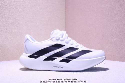 公司级阿迪达斯Adidas Adizero Evo Sl 舒适百搭防滑耐磨 低帮 休闲跑步鞋 货号:Jh8202 尺码:36 36.5 37 38 38.5 3