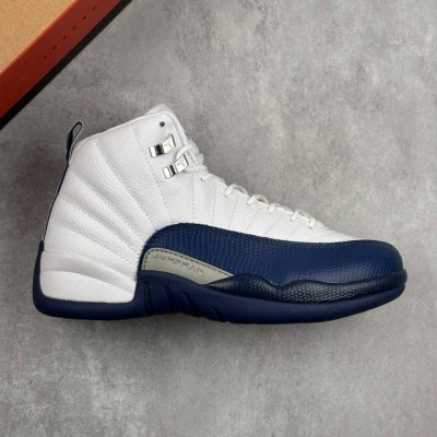 本地 核心私 air Jordan 12 Retro French Blue 高帮 复刻法国蓝 Aj12 乔丹12代 乔丹篮球鞋系列 French Blue 2